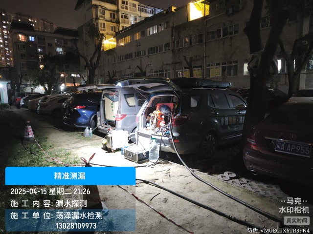 晋江市消防水管漏水检测维修公司电话